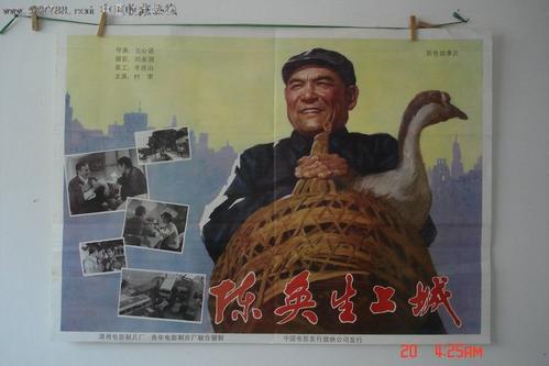兰州大学考研需要学位证吗
